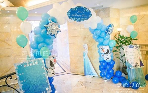 英伦贝芘宝宝宴儿童生日派对定制儿童乐园